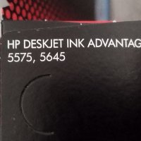 Тонер - Касета HP 651 Black Ink Cartridge - DeskJet оригинални Нови!, снимка 6 - Консумативи за принтери - 42023300