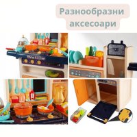 Детска кухня с течаща вода, светлина и звук, 69 части , снимка 2 - Играчки за стая - 42341186