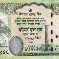 ❤️ ⭐ Непал 2019 100 рупии UNC нова ⭐ ❤️, снимка 2 - Нумизматика и бонистика - 44199587