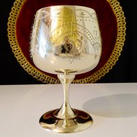 Гравиран бокал,чаша,никелово сребро. , снимка 11 - Антикварни и старинни предмети - 37716015
