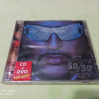 СД - Устата, снимка 1 - CD дискове - 32077087