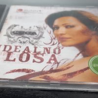 Ceca - Idealno losa, снимка 3 - CD дискове - 12851313