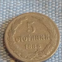 Две монети 5 стотинки 1888г. / 10 стотинки 1917г. Княжество Царство България за КОЛЕКЦИЯ ДЕКОРАЦИЯ 2, снимка 3 - Нумизматика и бонистика - 44413141