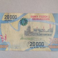 Продавам банкнота от Мадагаскар, снимка 1 - Нумизматика и бонистика - 42294294