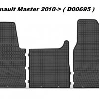 Стелки к-т -D 00695- Renault Master 2010->, снимка 1 - Аксесоари и консумативи - 39529080