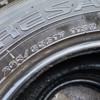  Гуми Maxxis Pressa Suv Ice 265/65/17, снимка 6 - Гуми и джанти - 38807080