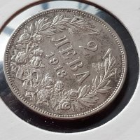 2 лева 1913 година България сребърна монета за Колекция, снимка 2 - Нумизматика и бонистика - 29562565