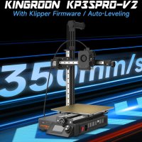 Продавам 3D Принтер Kingroon KP3S PRO V2 Klipper PLA TPU ABS и други, снимка 3 - Принтери, копири, скенери - 44214231