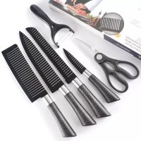 Комплект ножове 6 части HausRoland H-007,Нераждаема стомана,оребрени остриета, снимка 7 - Прибори за хранене, готвене и сервиране - 44175643