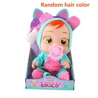 Плачещо Бебе Кукла , снимка 4 - Кукли - 38902165