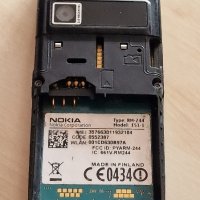 Nokia E51, снимка 15 - Nokia - 42202556
