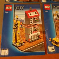 Лего Инструкции - Lego 7633 - Construction Site, снимка 4 - Конструктори - 39772039