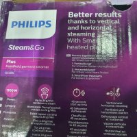 Преносима парна ютия Philips Steam&Go - 1300 W, снимка 2 - Ютии - 42420004