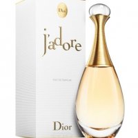 Dior J'Adore Absolu EDP 75ml парфюмна вода за жени, снимка 1 - Дамски парфюми - 39368927