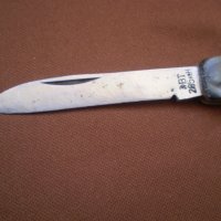 Старо джобно ножче отварачка и тирбушон, снимка 5 - Други ценни предмети - 34017356