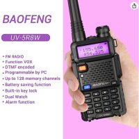 !Нова Baofeng 5R 8w Модел 2023 +3 подаръка 136-174 400-520 Mhz Радиостанция Pmr Fm фенерче до 40км., снимка 10 - Оборудване и аксесоари за оръжия - 42888924