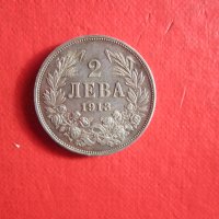 2 лева 1913 сребърна монета , снимка 7 - Нумизматика и бонистика - 35103410