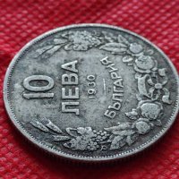 Монета 10 лева 1930г. Царство България за колекция - 24951, снимка 4 - Нумизматика и бонистика - 35177874