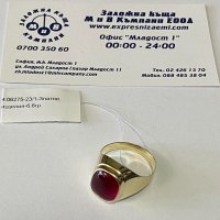 Златен пръстен 6.60гр., снимка 1 - Пръстени - 42780753