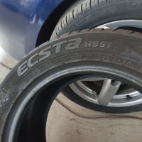 4бр.летни KUMHO 225/50/16 DOT5220-ЦЕНАТА Е ЗА БРОЙ, снимка 6 - Гуми и джанти - 42801611