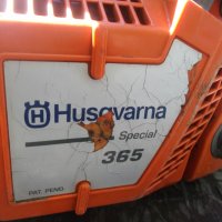 	Husqvarna 365 Special  на части, снимка 2 - Градинска техника - 33754723