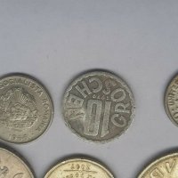 Истински монети, снимка 8 - Нумизматика и бонистика - 29113265