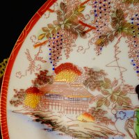 Чиния японски поцелан,златнопис. , снимка 4 - Антикварни и старинни предмети - 42241276