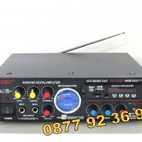 Аудио усилвател / Домашен усилвател / Караоке, Модел: AV-339B , снимка 4 - Ресийвъри, усилватели, смесителни пултове - 30153731