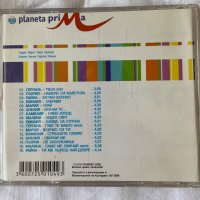 Планета прима 2004 , снимка 3 - CD дискове - 37375534