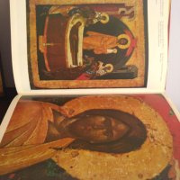 Книга Московская икона 14-17 в., снимка 3 - Специализирана литература - 42864369