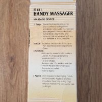 Ръчен масажор, снимка 8 - Масажори - 35444603
