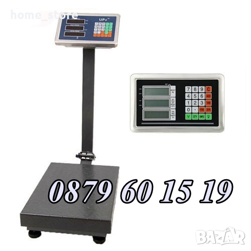 Платформен електронен кантар 1000 кг/ електронна везна до 1 тон, снимка 1