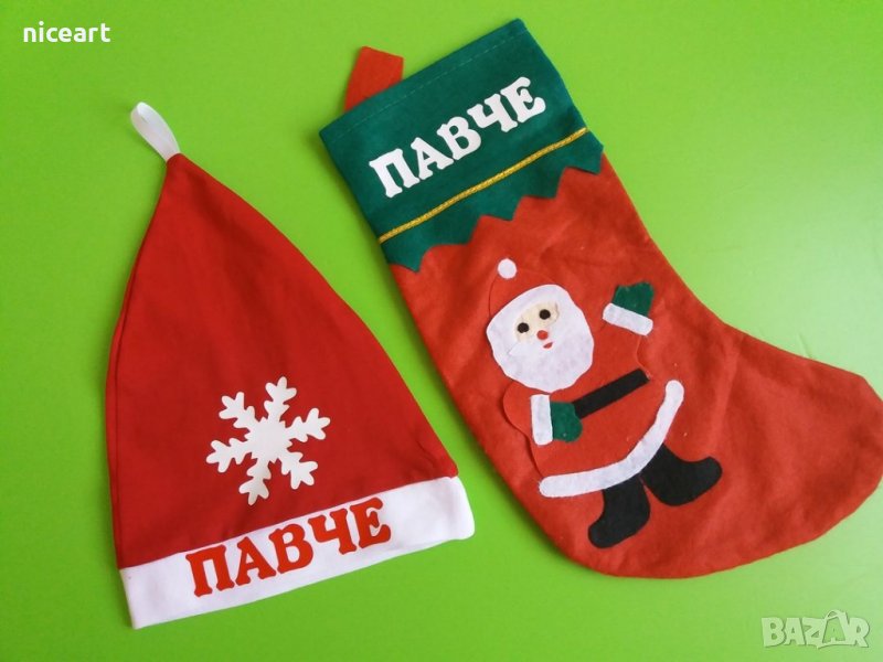 Бебешка коледна шапка с име, снимка 1
