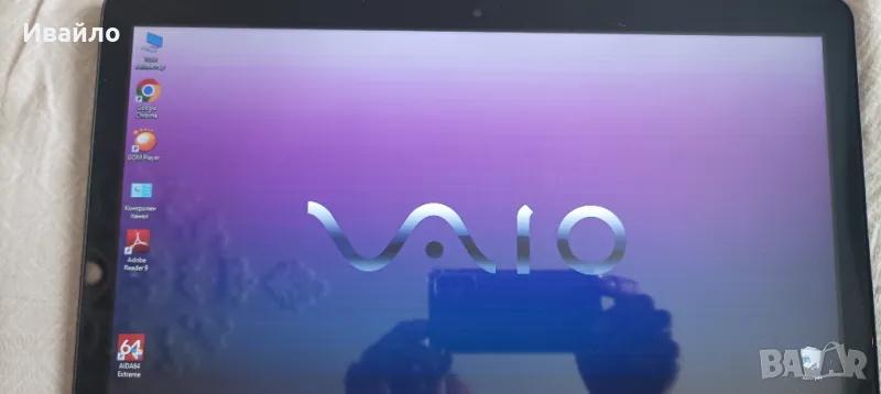 Sony VAIO  SVF152A29M TOUCH SCREEN,I 5-3337U,8RAM,SSD, снимка 1