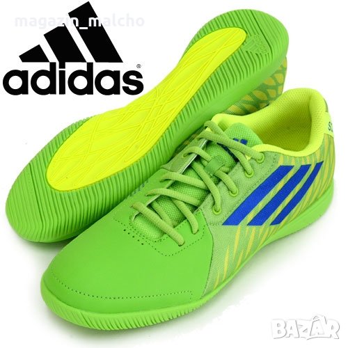 ADIDAS FREEFOOTBALL SPEED KICK; размер: 42.5, снимка 1