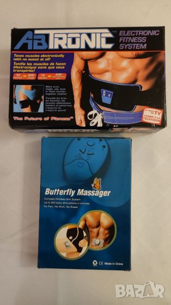 Електронна фитнес система и масажори за отслабване. , снимка 1