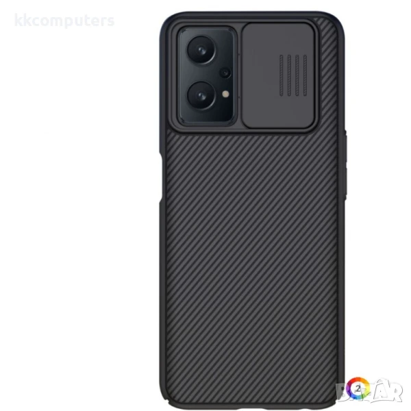 Realme 9 Pro/V25/OnePlus Nord CE 2 Lite 5G Удароустойчив NILLKIN CamShield Калъф и Протектор, 29,90 , снимка 1