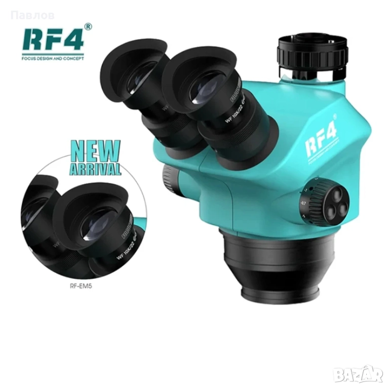 Триокулярен микроскоп с 4К камера и професионална стойка, снимка 1