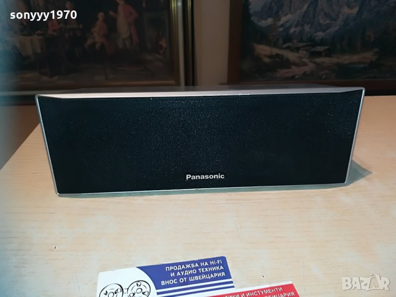panasonic sb-hc250 125w-center-27х10х9см-внос switzerland, снимка 1