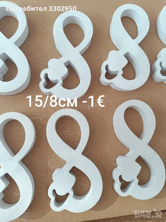 Гипсови отливки за вашите проекти , снимка 1