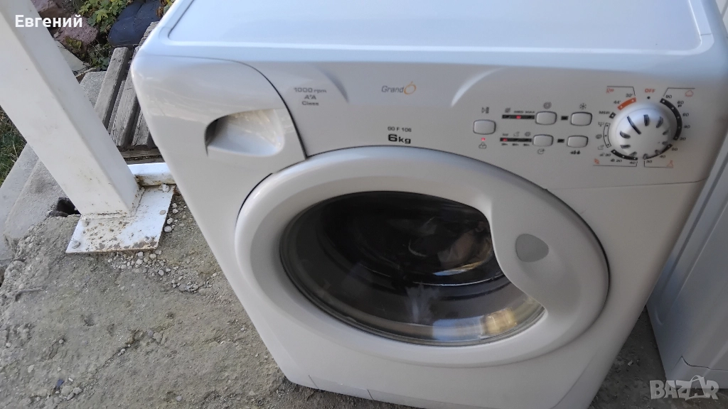 Candy пералня 6кг, снимка 1