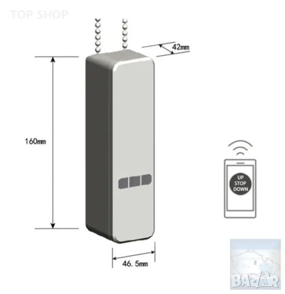 Tuya Wifi моторизирано задвижване на ролетни щори, снимка 1