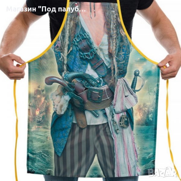 Нова мъжка забавна готварска престилка Пират, снимка 1