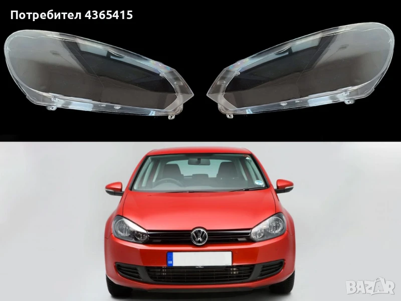Стъкла за фарове на VW Golf 6 (2008-2013) , снимка 1