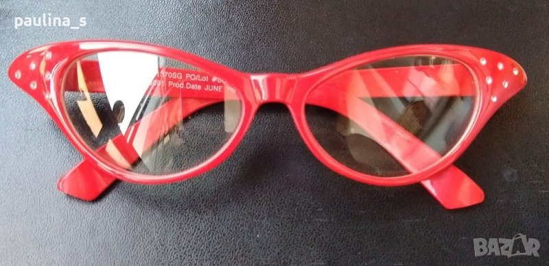 Рамки за диоптрични очила за четене Котешко око / в момента са +1,50, снимка 1