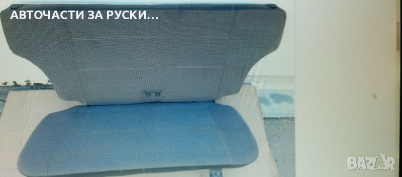 Седалка задна Лада Нива 21213 нова, снимка 1