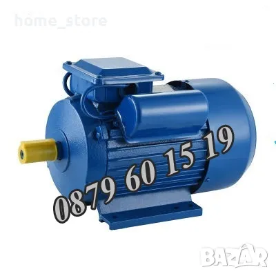 Монофазен електромотор 1,1 kW, 1,5 kW, 2,2 kW, 3 kW и 4 kW 1450 или 3000 об/мин, електродвигател, снимка 1