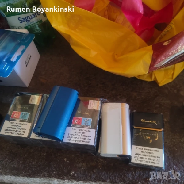 Glo 2 броя и 7 кутий цигари , снимка 1