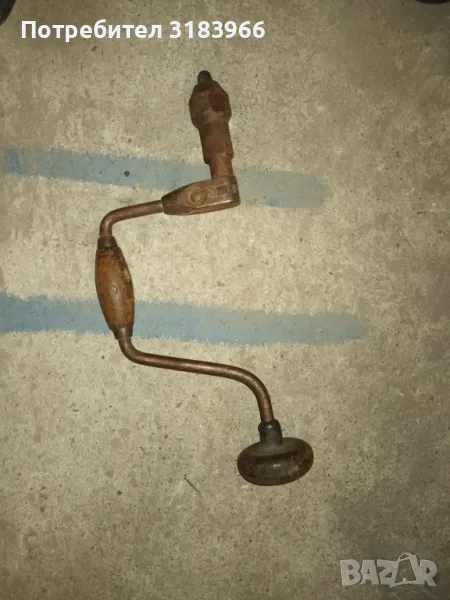 маткап стар работещ, снимка 1