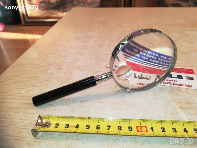 japan-sweden-яка лупа 1501211824, снимка 1